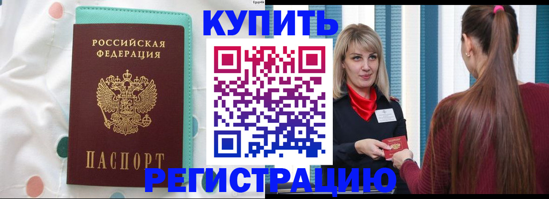 найти адрес прописки в Тульской области